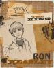 Ron Weasley